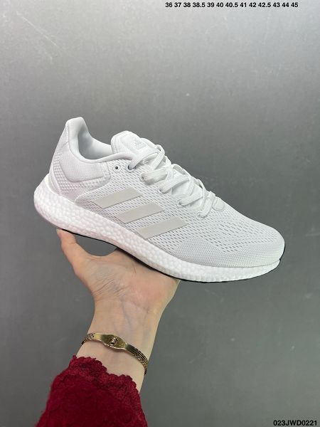 Adidas Ultraboost 2024新款男生休閒跑鞋