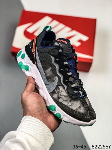 Nike React Element 87 Dark Grey 2021新款 高橋盾透氣網紗輕便男女款慢跑鞋