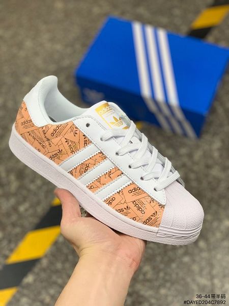 Adidas Superstar 2021新款 男女款貝殼頭反光文字品牌標休閑運動板鞋 帶半碼