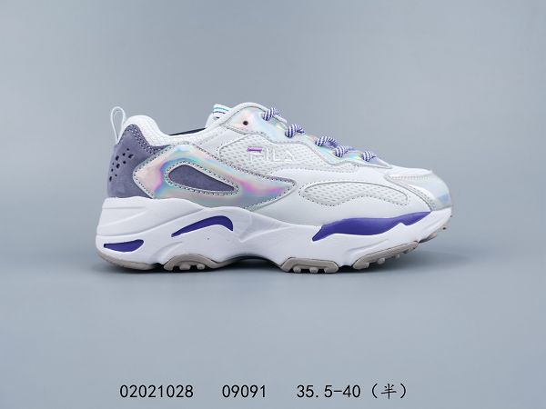 Fila Ray Tracer 2020新款 斐樂復古女生休閒老爹鞋