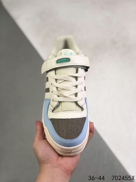 Adidas Forum 84 Low 2022新款 男女款低幫潮流運動板鞋