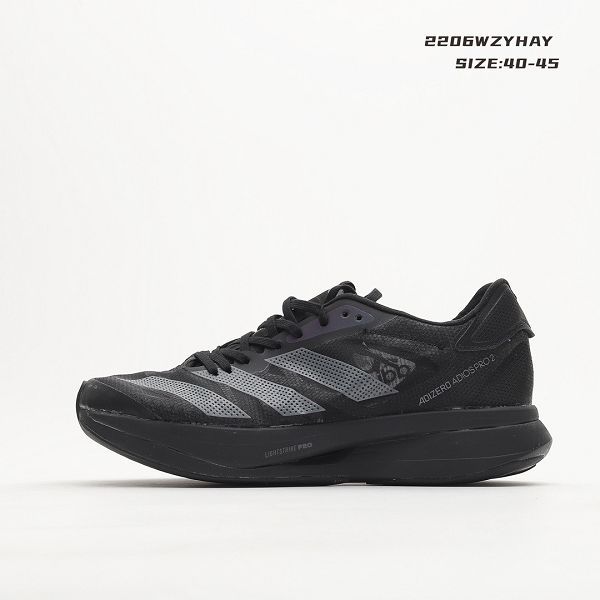 Adidas adizero Adios Pro 2代 2022新款 碳板五指馬拉松男款運動跑鞋