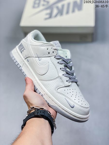 Nike SB Dunk Low Retro 扣籃系列 2024男女生復古低幫休閒運動滑板板鞋