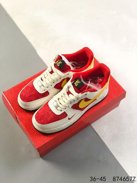 Nike Air Force 1 Low 龍年限定－中國龍 2024全新男女款低幫運動板鞋