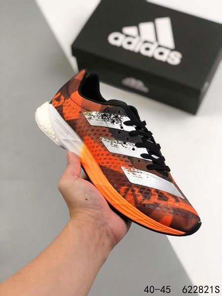 Adidas Boost X9000L4 2021新款 針織面男款運動慢跑鞋