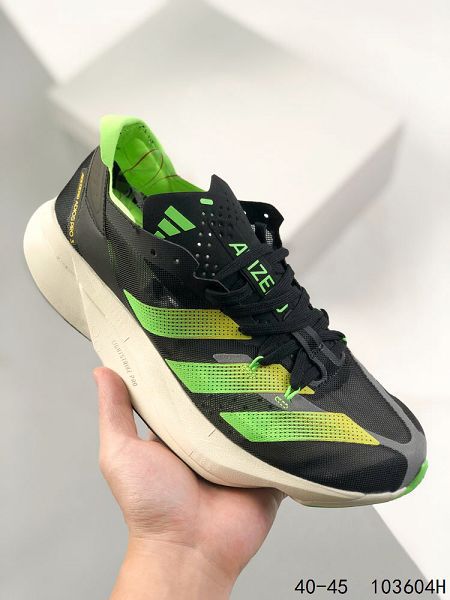 Adidas Adizero Adios Pro 3 2023新款 夏季網面男款運動跑鞋