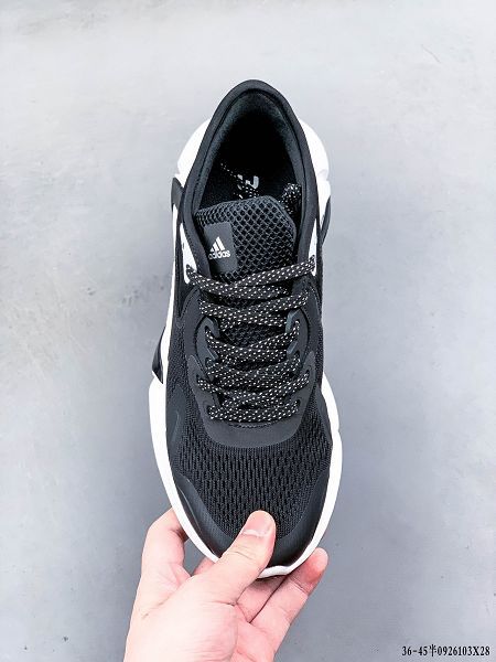 Adidas AlphaBounce Instinct M 2023新款 阿爾法九代雙層賈卡男女款慢跑鞋