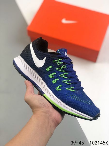 Nike Air Zoom Pegasus 33 2023新款 登月33代男款運動慢跑鞋