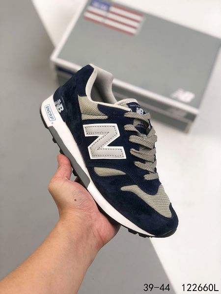 New Balance NB1300系列 2021新款 豬八革網面男款復古運動跑鞋