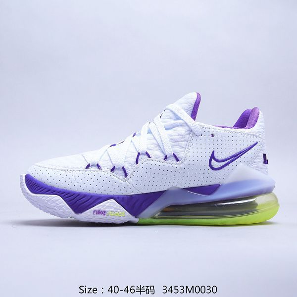 Nike LeBron XVII Low EP 2021新款 詹姆斯17代男子半掌氣墊籃球鞋