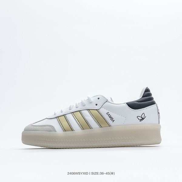 Adidas Samba XLG 桑巴舞加大厚底版系列 2024男女德訓風百搭鬆糕休閒運動板鞋