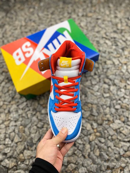 Nike SB Dunk High Doraemon 2021新款 情侶款高幫休閒板鞋 帶半碼