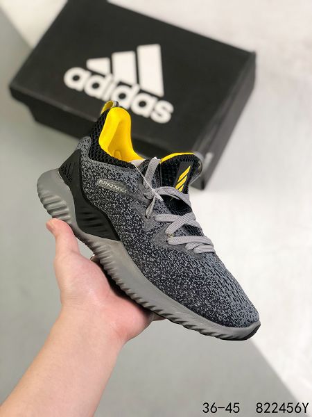 Adidas Alphabounce beyond m 2022新款 阿爾法十周年紀念版男女款慢跑鞋