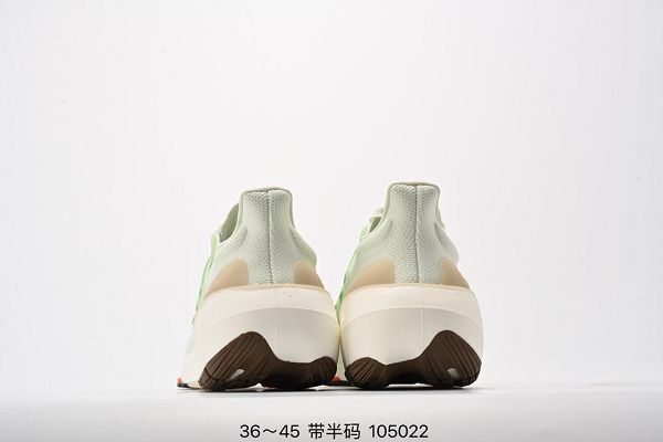 ADIDAS ULTRABOOST 21低幫暢跑緩震回彈跑步運動鞋 2024新款男女鞋