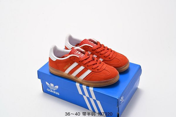 Adidas Originals Gazelle Indoor 德訓系列 2024男女款三葉草復古休閒運動板鞋 多色可選