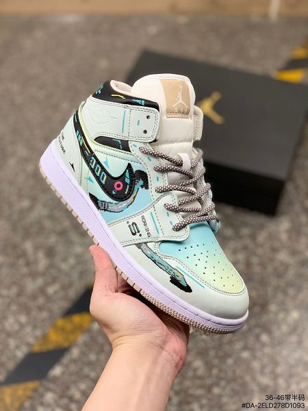 Air Jordan 1 Mid 2023新款 喬丹1代白褐男女款籃球鞋