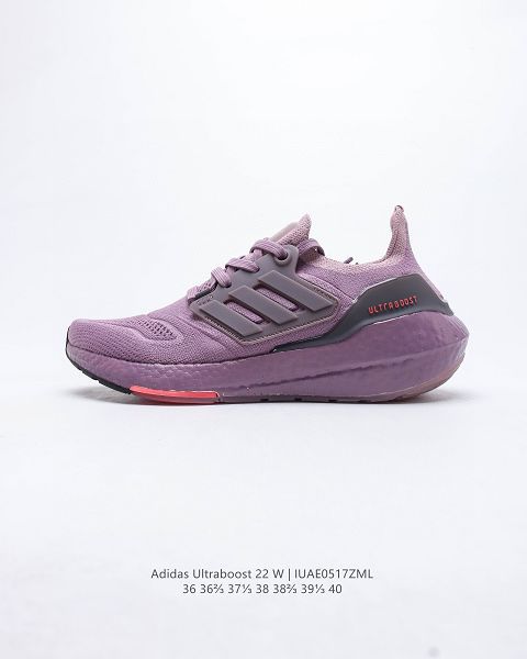 Adidas Ultra Boost 22 Consortium 2022新款 厚底爆米花女款跑鞋