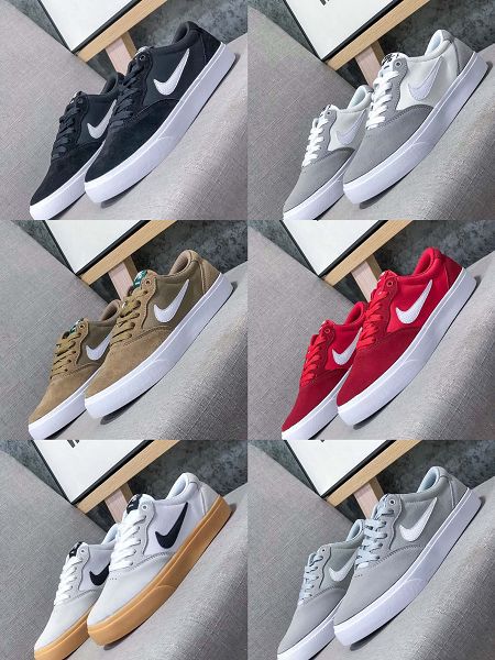 Nike SB Chron Solarsoft 2022新款 太陽軟底系列內增高男女款滑板鞋