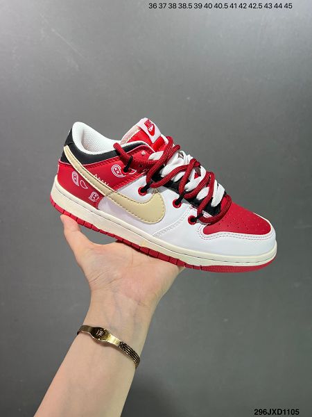 Futura x Nike Dunk Low SB聯名 2024新款男女生解構綁帶滑板鞋