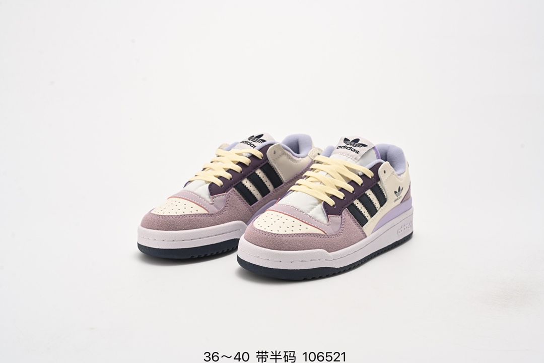 adidas Originals Forum 2024新款男女生低幫休閒板鞋