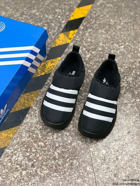 Adidas Adimatic Low 2023新款 馬蒂奇系列男女款復古鯊魚麵包鞋