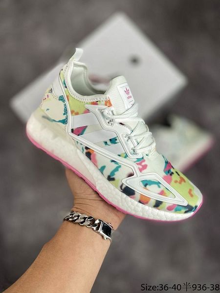 Adidas Originals ZX 2K Boost 2021新款 女款街頭經典板鞋 帶半碼