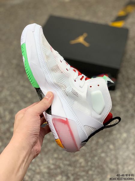 Air Jordan XXXVII Zion PF 2022新款 喬丹37代中幫鏤空緩震科技男款運動籃球鞋