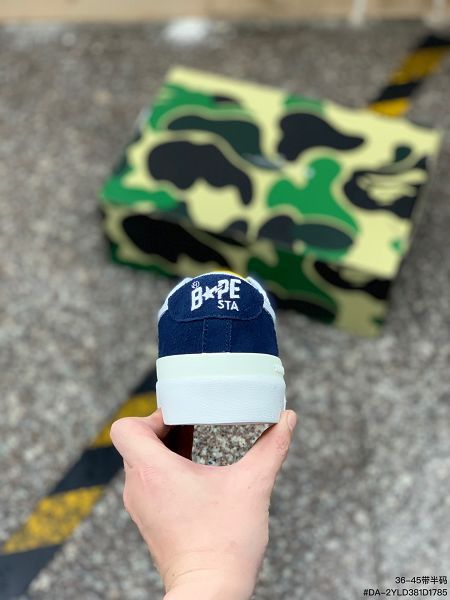 A Bathing Ape Mad Sta 2023新款 潮流教父Nigo品牌 男女款猿人頭經典滑板鞋