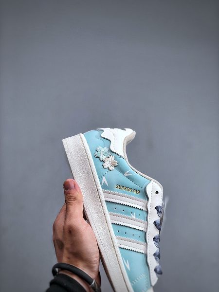 Adidas Originals Superstar 2023新款 貝殼頭系列女款運動板鞋