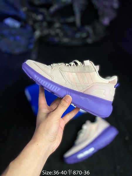 Adidas ZX 5K Boost 2.0 2022新款 科技風設計女款休閒慢跑鞋