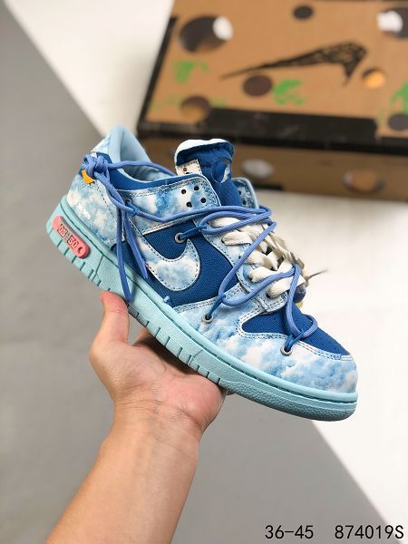 Nike SB Dunk Low Pro 2021新款 男女款復古低幫休閑運動滑板鞋