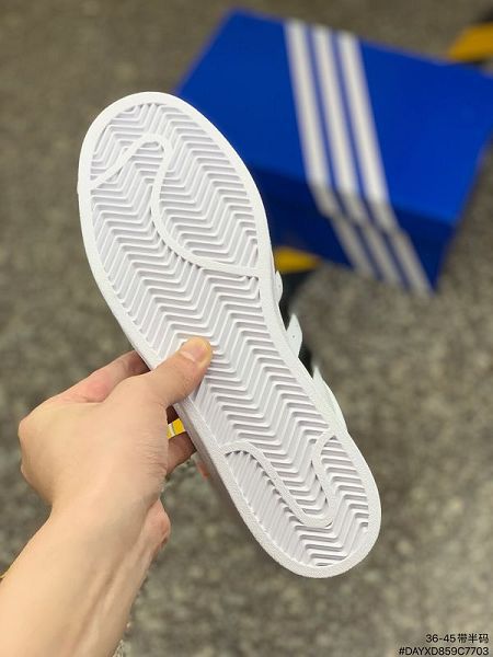 Adidas Superstar II 2021新款 男女款貝殼頭經典潮流復刻板鞋 帶半碼