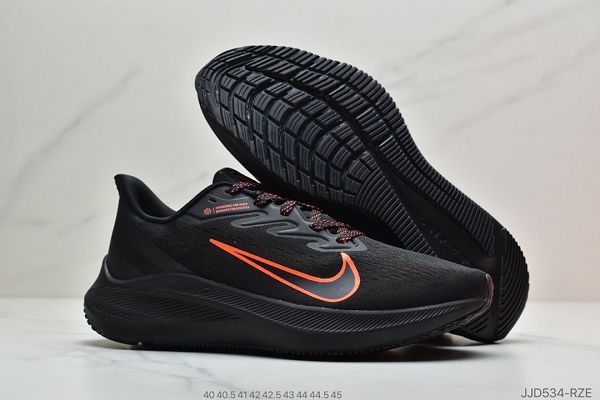 Nike Zoom Winflo 7 2020新款 登月7代網紗透氣男生休閒運動跑步鞋