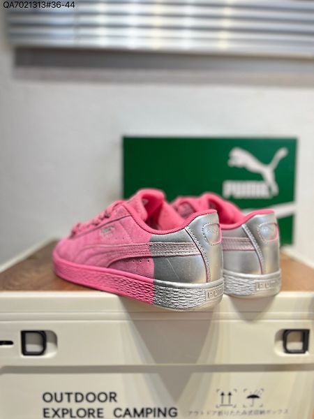 Puma Basket Heart Patent 男女士厚底增高休閒板鞋