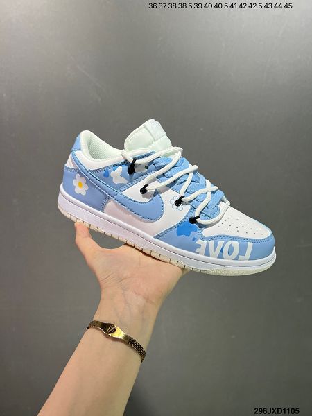 Futura x Nike Dunk Low SB聯名 2024新款男女生解構綁帶滑板鞋