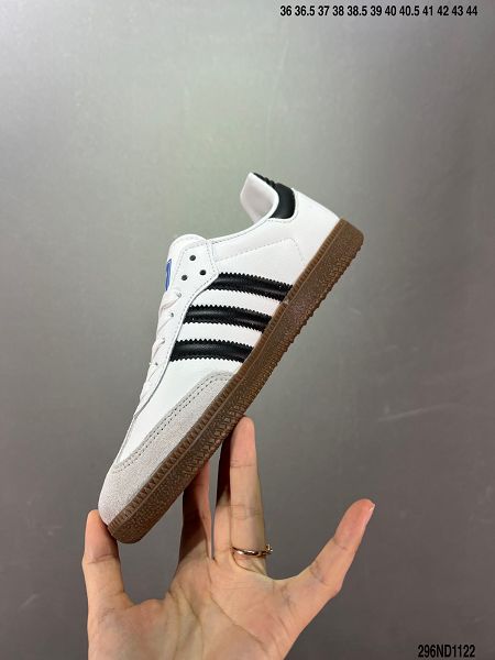 Adidas Originals Samba OG 2023新款 桑巴舞系列紳士德訓足球風男女款休閒運動板鞋