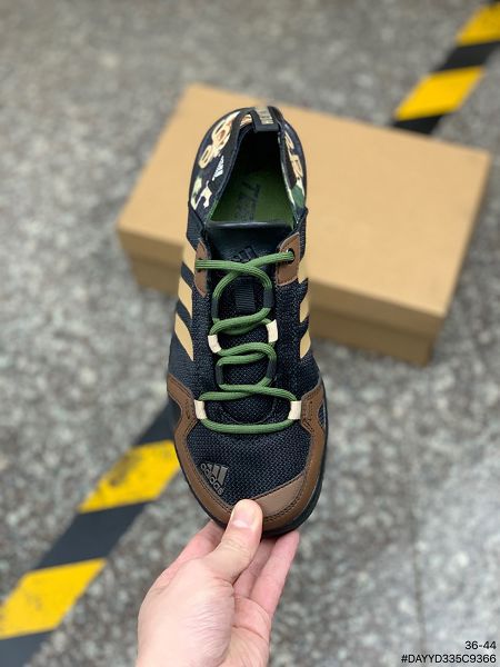 Adidas TERREX DAROGA TWO 13 S.RDY 2022新款 男女款戶外運動鞋