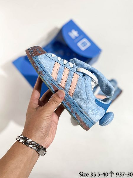 adidas originals Superstar Karoro Melting Sadness 2021新款 女款休閒運動板鞋