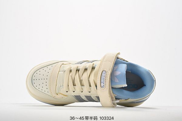 Adidas Forum 84 Low OG 2023新款 男女款低幫潮流休閒運動板鞋