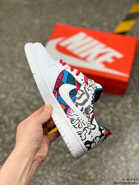 Nike SB Dunk Low 2021新款 扣籃系列復古低幫男女款休閑運動滑板鞋