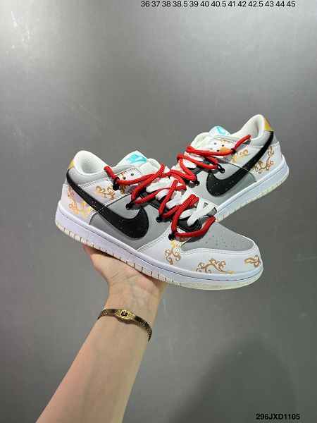 Futura x Nike Dunk Low SB聯名 全新男女款解構綁帶滑板鞋