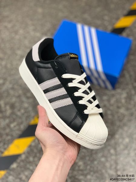 Adidas Superstar II 2022新款 貝殼頭全皮面經典百搭男女款板鞋