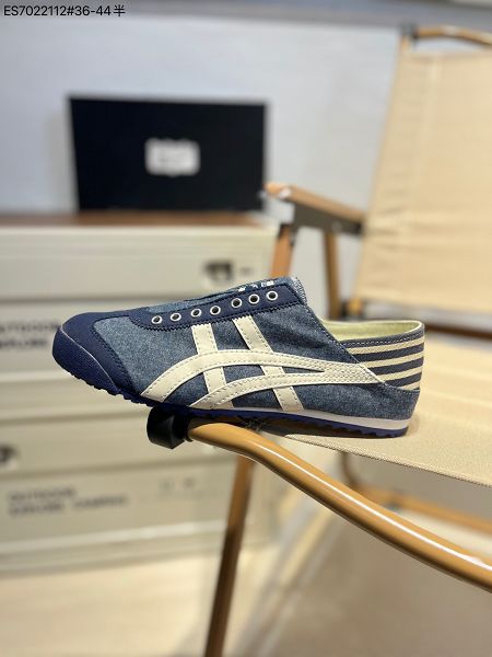 Asics Onitsuka Tiger 2023新款 亞瑟士鬼冢虎懶人一腳蹬男女款帆布鞋