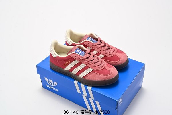 Adidas Originals Gazelle Indoor 德訓系列 2024男女款三葉草復古休閒運動板鞋 多色可選