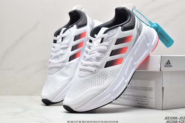 Adidas Questarstrpike Clmacool 2022新款 清風系列透氣網面Md緩震大底男女款慢跑鞋