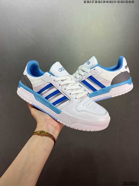 ADIDAS FORUM MID LOW 2022新款 複古潮流男女款板鞋