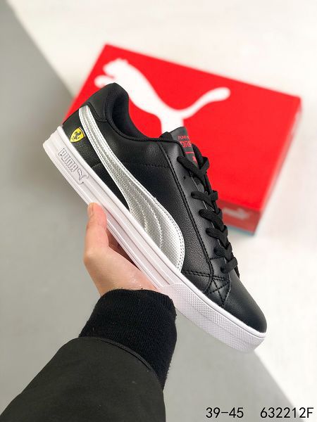 Puma Smash v3 Vulc 2022新款 彪馬男款低幫休閑板鞋