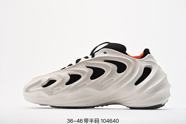 Adidas Originals Forum 2022新款 老爹鞋洞洞鞋男女款復古低幫休閒運動鞋