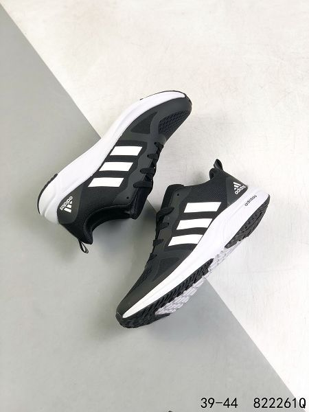 Adidas Nite Jogger 2022新款 男款網面透氣複古運動跑鞋