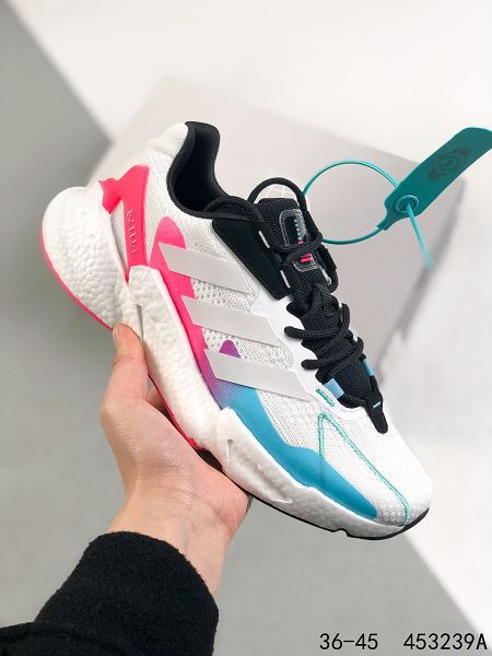 Adidas Boost X9000L4 2021新款 全新99系列男女款復古爆米花慢跑鞋